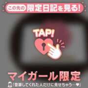 ヒメ日記 2026/06/16 12:17 投稿 永野えみか MADAM