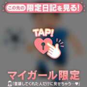 ヒメ日記 2026/06/30 04:16 投稿 永野えみか MADAM