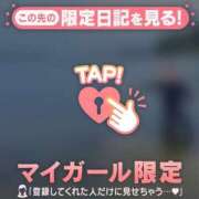 ヒメ日記 2026/07/01 18:16 投稿 永野えみか MADAM