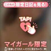 ヒメ日記 2026/07/06 23:46 投稿 永野えみか MADAM