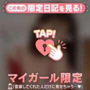 ヒメ日記 2026/07/15 14:31 投稿 永野えみか MADAM