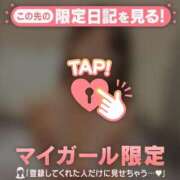 ヒメ日記 2026/08/01 22:01 投稿 永野えみか MADAM