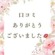 ヒメ日記 2026/08/14 14:16 投稿 永野えみか MADAM