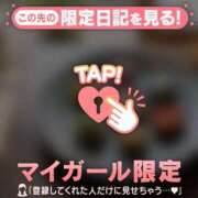 ヒメ日記 2026/08/23 14:16 投稿 永野えみか MADAM