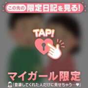 ヒメ日記 2026/09/26 21:16 投稿 永野えみか MADAM