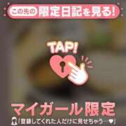 ヒメ日記 2026/09/27 21:16 投稿 永野えみか MADAM
