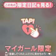 ヒメ日記 2026/10/14 13:01 投稿 永野えみか MADAM
