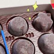 ヒメ日記 2026/02/20 17:30 投稿 ゆん ハピネス水戸