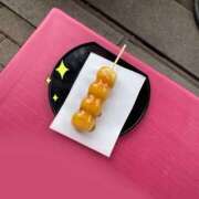 ヒメ日記 2026/02/28 07:30 投稿 ゆん ハピネス水戸