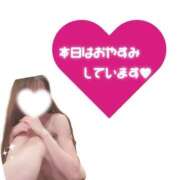 ヒメ日記 2026/04/06 05:50 投稿 ゆん ハピネス水戸