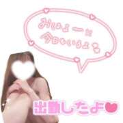 ヒメ日記 2026/04/07 08:32 投稿 ゆん ハピネス水戸