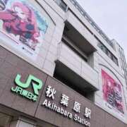 ヒメ日記 2026/02/12 11:40 投稿 花守つむぎ コウテイ