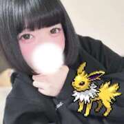 ヒメ日記 2026/02/12 15:17 投稿 花守つむぎ コウテイ