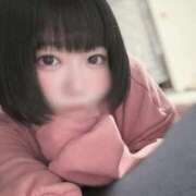 花守つむぎ 🔖 .·　ネット予約解禁 コウテイ