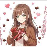 ヒメ日記 2026/02/26 08:55 投稿 花守つむぎ コウテイ