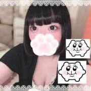 ヒメ日記 2026/02/28 09:17 投稿 花守つむぎ コウテイ