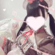 ヒメ日記 2026/02/15 19:41 投稿 あずさ 秋葉原コスプレ学園(AKG)