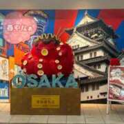 ヒメ日記 2026/04/06 20:20 投稿 那覇そら【業界未経験】 素人専門　街角レディ