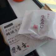 ヒメ日記 2026/04/17 19:45 投稿 ゆず～マット～ アメイジングビル～道後最大級！遊び方無限大∞ヘルス♪～