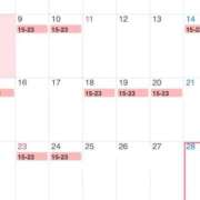 ヒメ日記 2026/02/08 16:53 投稿 みく 池袋角海老