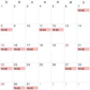 ヒメ日記 2026/03/05 09:23 投稿 みく 池袋角海老