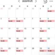 ヒメ日記 2026/04/30 11:38 投稿 みく 池袋角海老