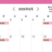 みく 6月のシフト🩵 池袋角海老