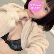 ヒメ日記 2026/04/11 07:15 投稿 りん 素人系イメージSOAP 彼女感 宇都宮本館