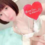 ヒメ日記 2026/04/29 06:05 投稿 りん 素人系イメージSOAP 彼女感 宇都宮本館