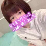 ヒメ日記 2026/05/14 00:06 投稿 りん 素人系イメージSOAP 彼女感 宇都宮本館