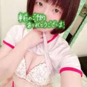 ヒメ日記 2026/05/25 14:05 投稿 りん 素人系イメージSOAP 彼女感 宇都宮本館