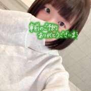 ヒメ日記 2026/07/17 08:15 投稿 りん 素人系イメージSOAP 彼女感 宇都宮本館