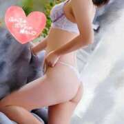りん 🍑♡♡ 素人系イメージSOAP 彼女感 宇都宮本館