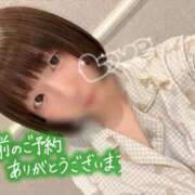 ヒメ日記 2026/08/01 23:52 投稿 りん 素人系イメージSOAP 彼女感 宇都宮本館