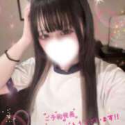 ヒメ日記 2026/03/20 02:44 投稿 宮崎りりむ 奴隷志願！変態調教飼育クラブ梅田店