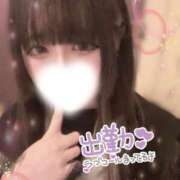 宮崎りりむ 出勤 💕︎💕︎ 🈳あります💕︎ 奴隷志願！変態調教飼育クラブ梅田店