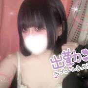 宮崎りりむ 出勤してるよ〜〜イメチェン💝⟡.· 奴隷志願！変態調教飼育クラブ梅田店