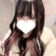 宮崎りりむ たいきんしたよっ 奴隷志願！変態調教飼育クラブ梅田店