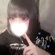 宮崎りりむ 予約ありがとう👼🏻‪💞 今日も待ってます 奴隷志願！変態調教飼育クラブ梅田店