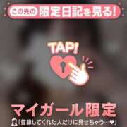 ヒメ日記 2026/02/16 12:31 投稿 ノノ ラブコレクション