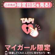 ノノ ?(  ?-?-)?? ラブコレクション