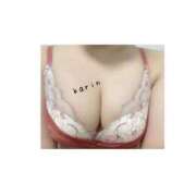 ヒメ日記 2026/02/21 17:03 投稿 かりん ぷるるん小町日本橋店