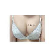 ヒメ日記 2026/02/24 23:09 投稿 かりん ぷるるん小町日本橋店