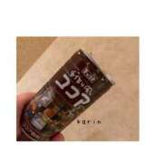 かりん 昨日はありがとうございました❤️ ぷるるん小町日本橋店