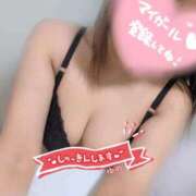 ヒメ日記 2026/03/19 19:51 投稿 ゆの 愛知弥富ちゃんこ