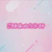 ヒメ日記 2026/03/20 17:21 投稿 ゆの 愛知弥富ちゃんこ