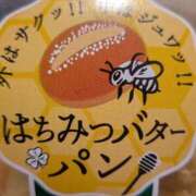 ヒメ日記 2026/03/21 13:11 投稿 ゆの 愛知弥富ちゃんこ