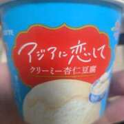 ヒメ日記 2026/04/07 21:21 投稿 ゆの 愛知弥富ちゃんこ