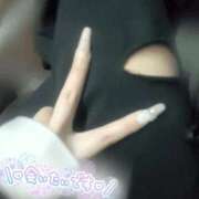 ヒメ日記 2026/04/10 00:11 投稿 ゆの 愛知弥富ちゃんこ