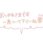 ゆの ありがとう⟡.· 愛知弥富ちゃんこ